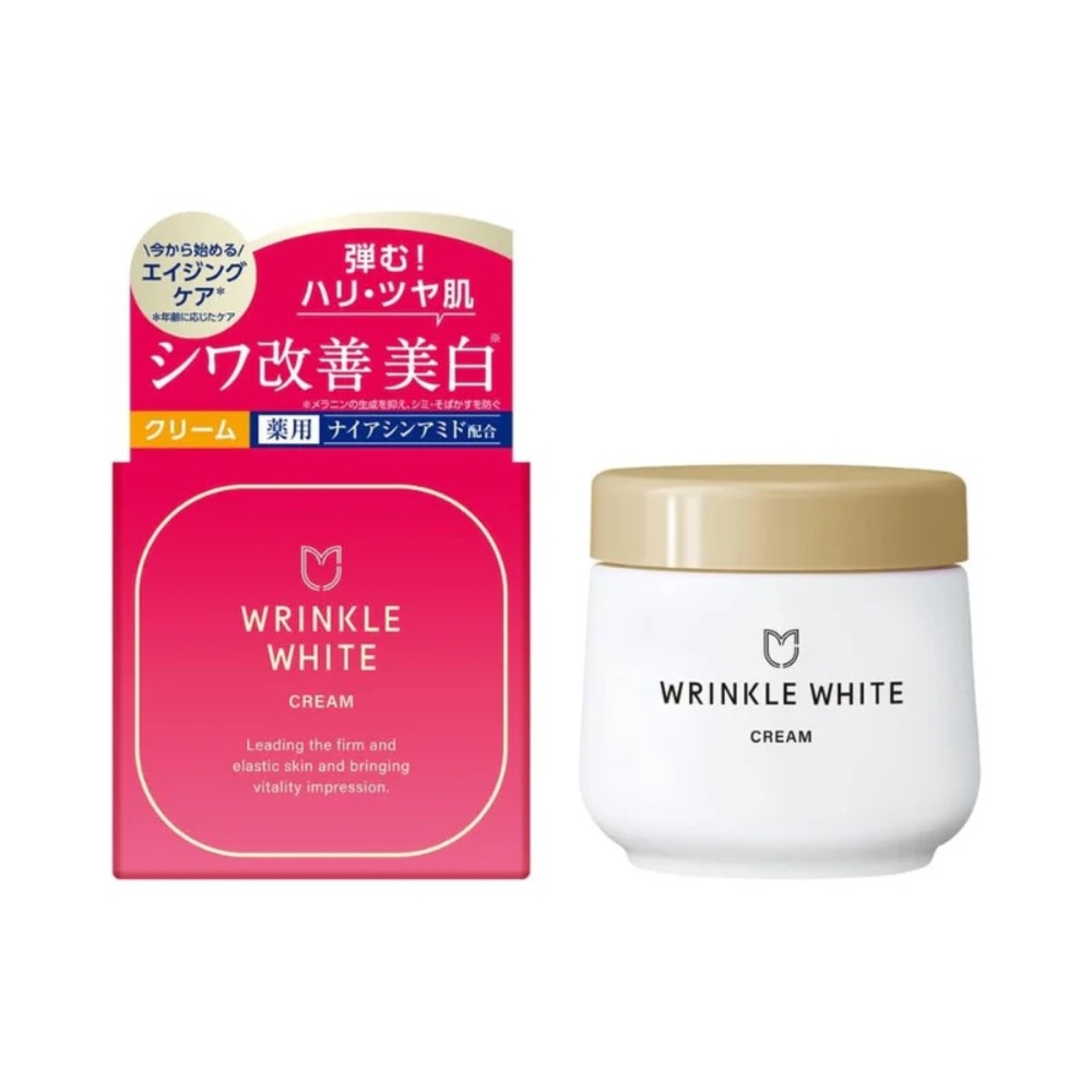 HIGHLY RAVE ASIAN MOISTURIZER | JAPANESE BEAUTY | BOUNCY PLUMP SKIN ALL IN ONE